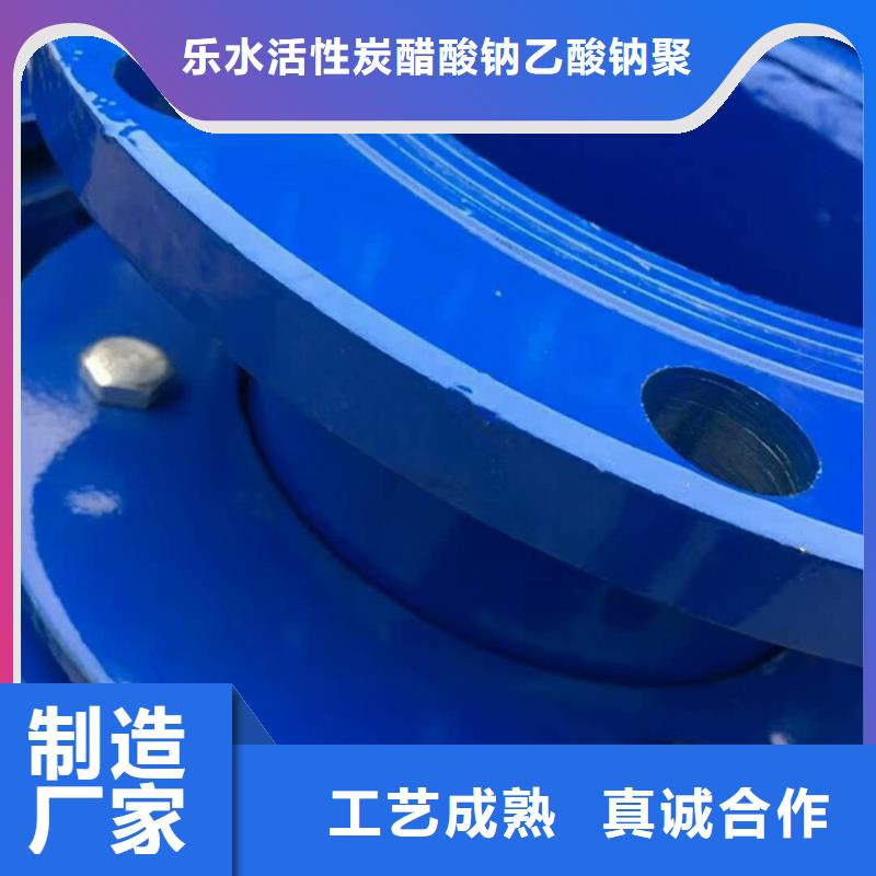 管道柔性/刚性防水套管现货质量好
