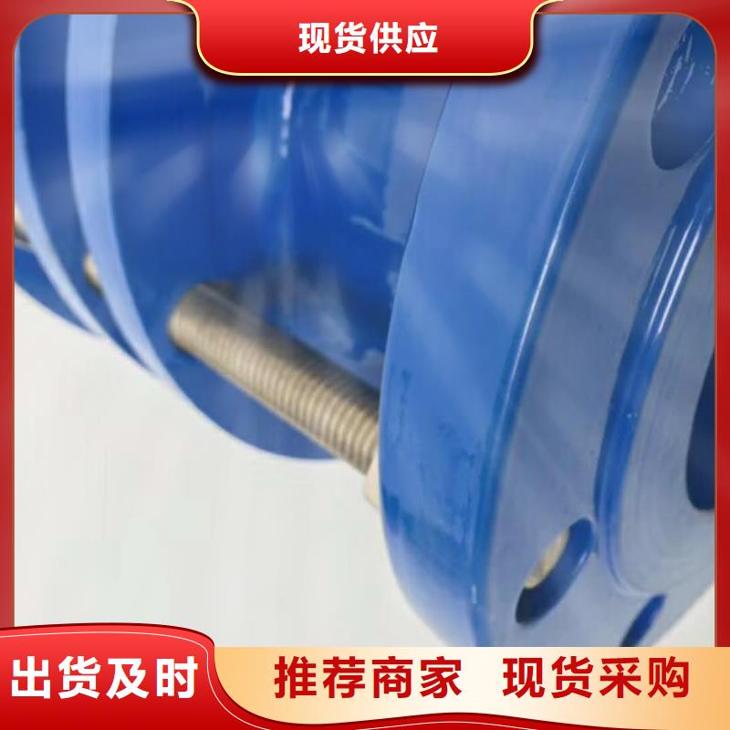 性价比高的穿墙柔性/刚性防水套管销售厂家