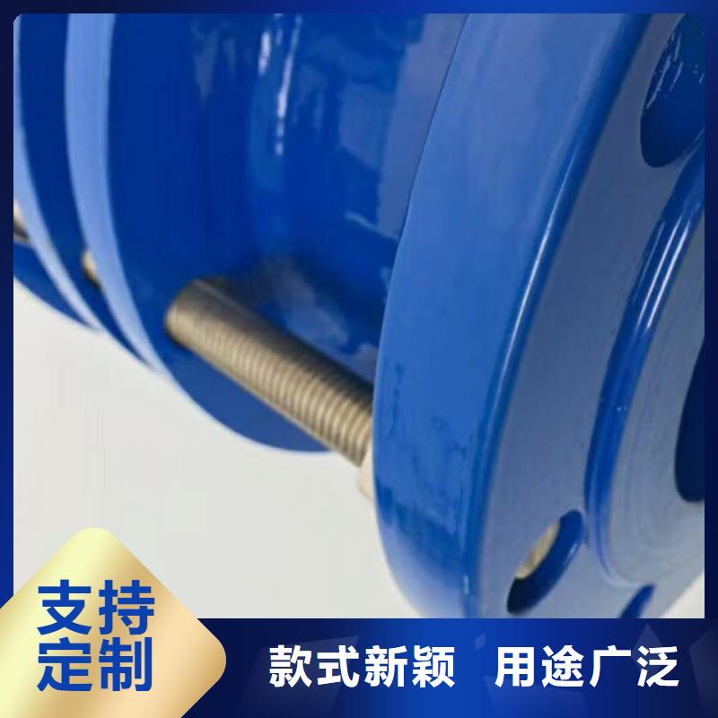 穿墙柔性/刚性防水套管现货充足