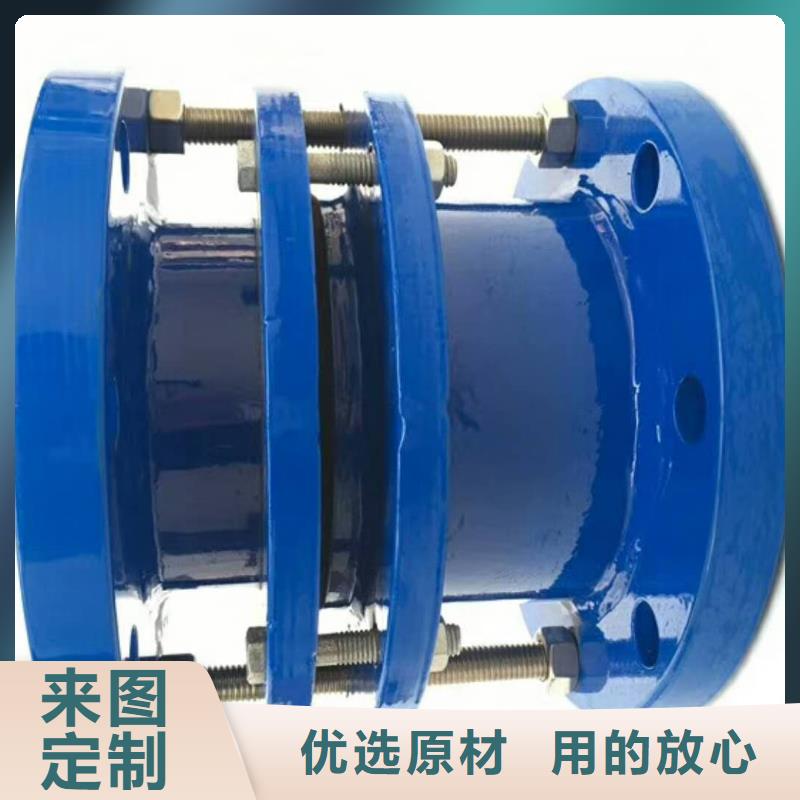 性价比高的穿墙柔性/刚性防水套管销售厂家