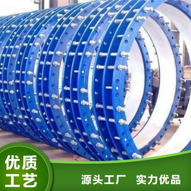 柔性/刚性防水套管常年供应