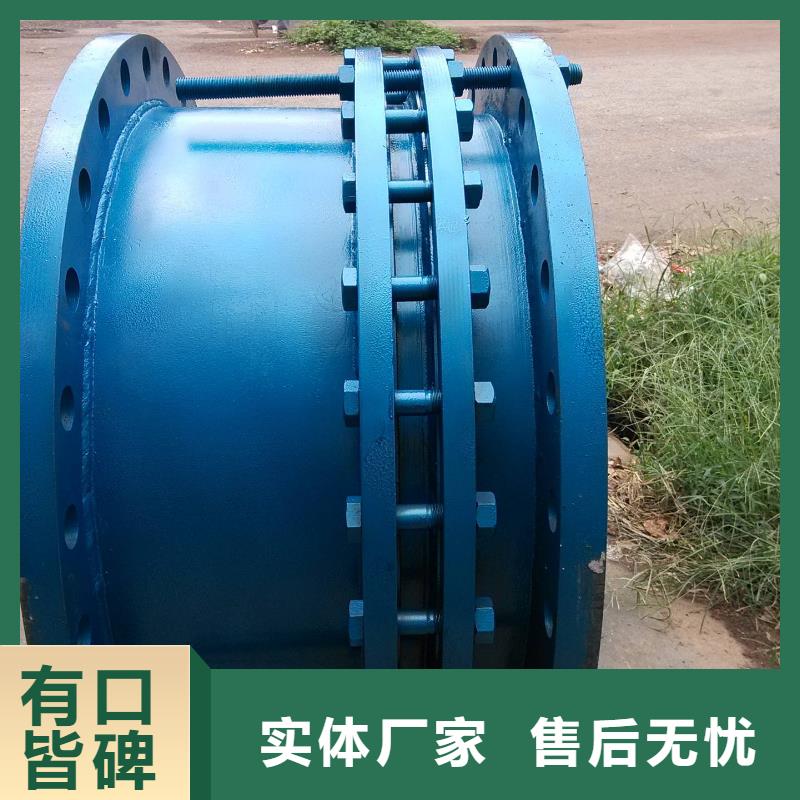 【柔性/刚性防水套管】橡胶接头量少也做