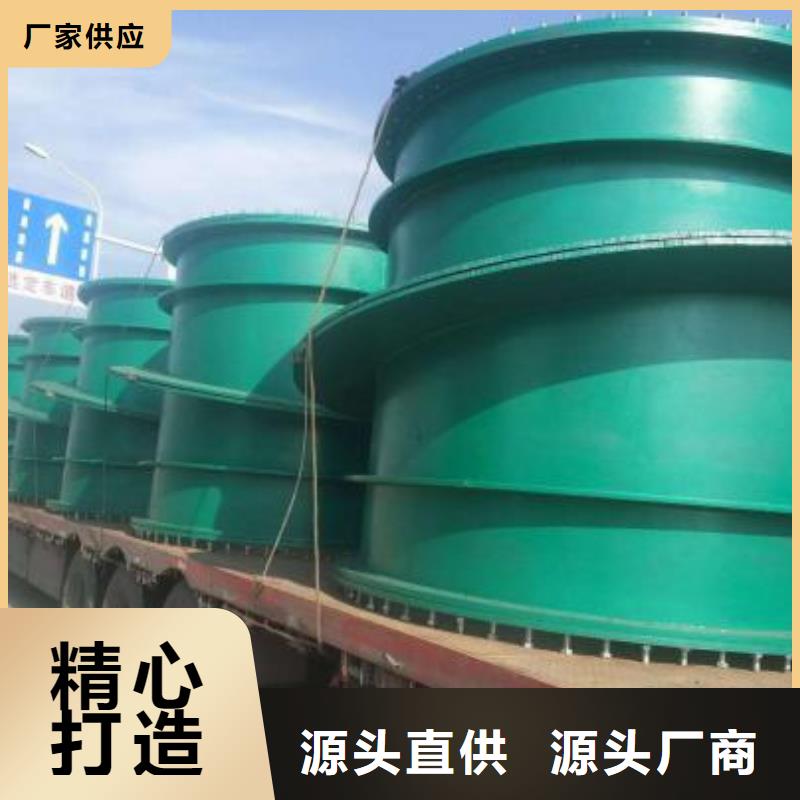 柔性/刚性防水套管非离子聚丙烯酰胺现货采购