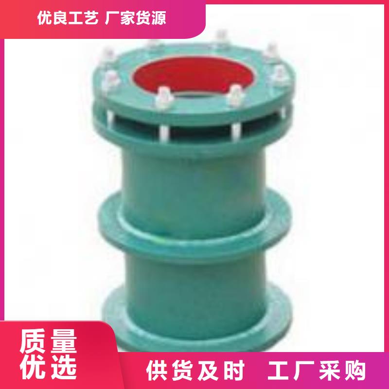 【柔性/刚性防水套管】橡胶接头量少也做