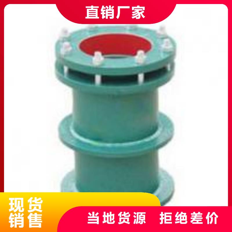 【柔性/刚性防水套管】,柱状活性炭品质服务诚信为本