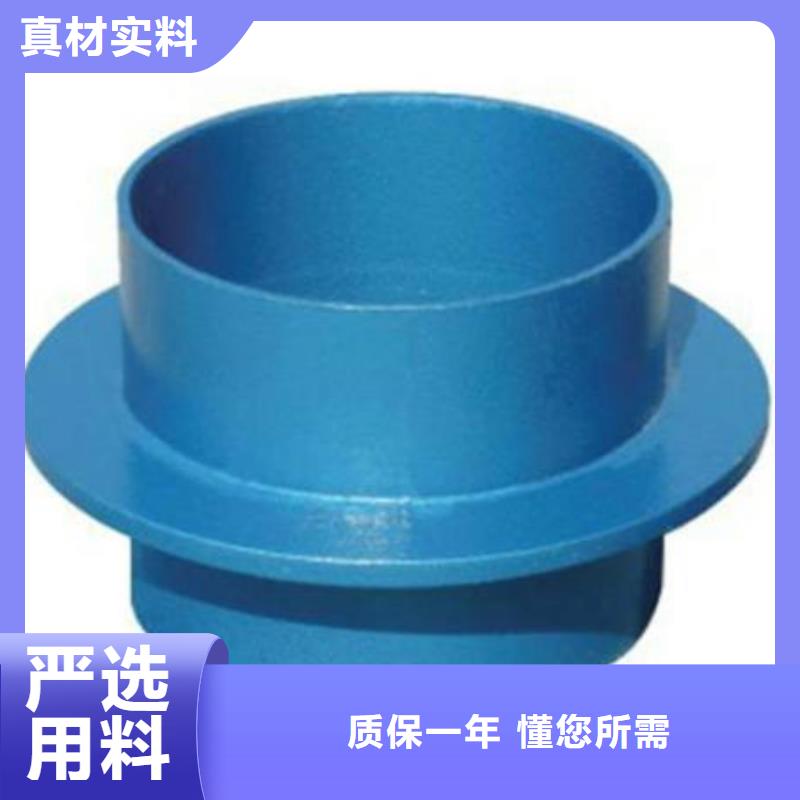 柔性/刚性防水套管,金属/非金属补偿器有实力有经验