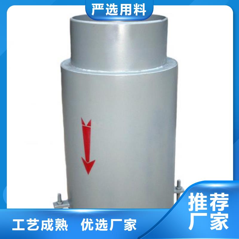 穿墙柔性/刚性防水套管现货充足