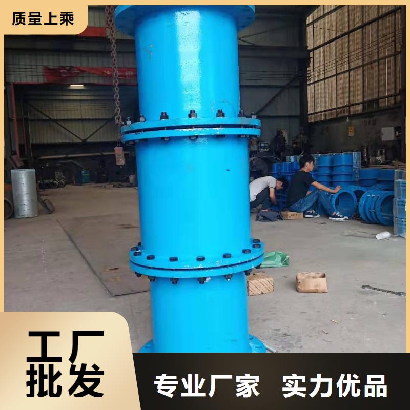 人防柔性/刚性防水套管随时询价