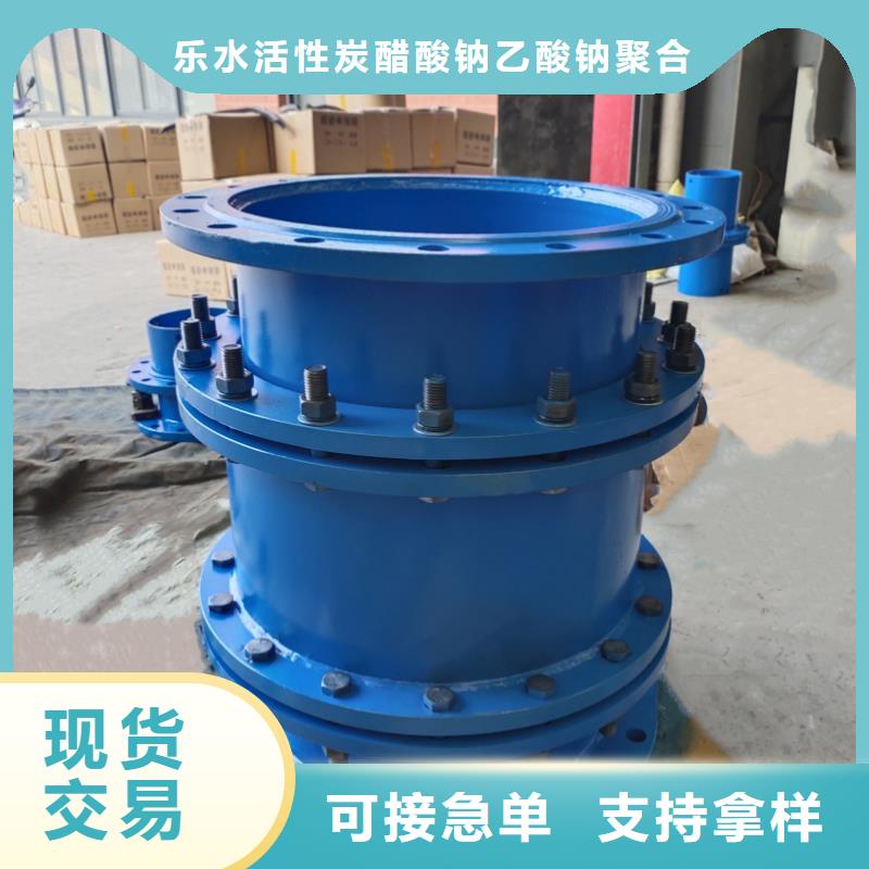 柔性/刚性防水套管,金属/非金属补偿器有实力有经验
