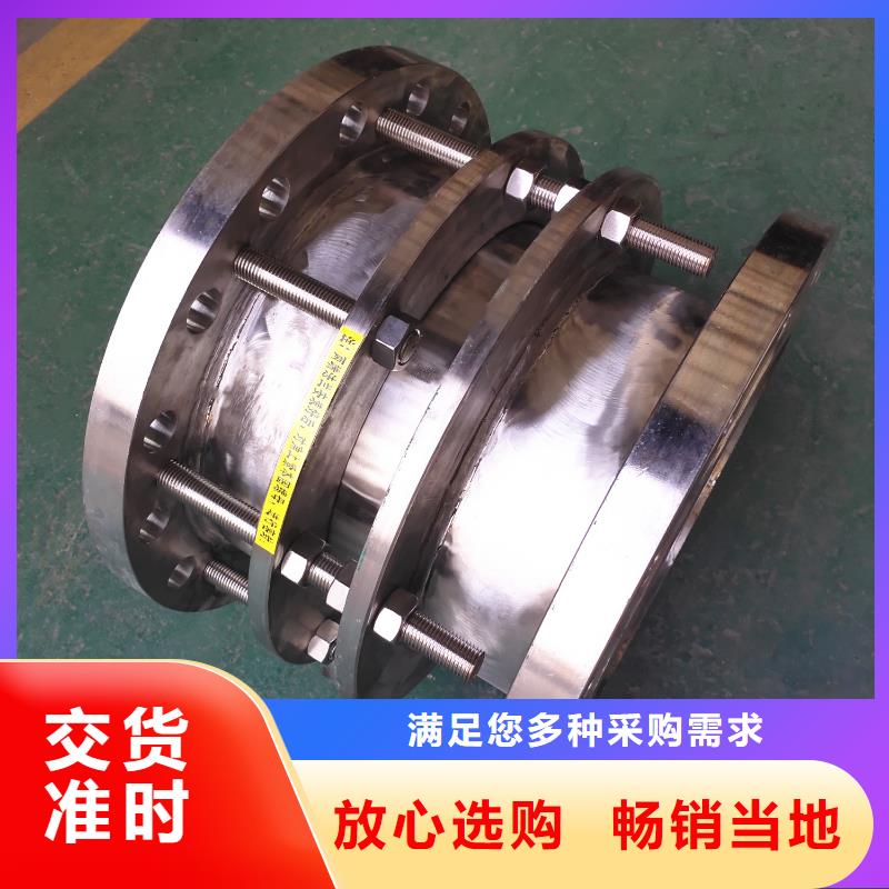 柔性/刚性防水套管-粉状活性炭价格有优势