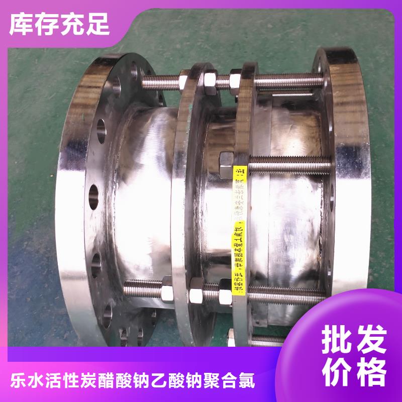 管道柔性/刚性防水套管现货质量好