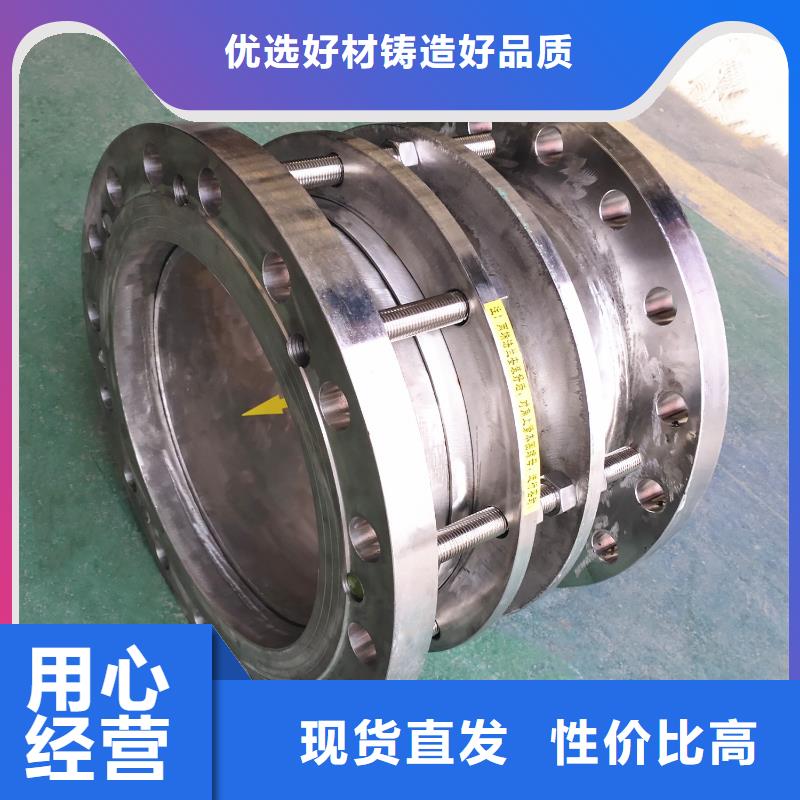 柔性/刚性防水套管,金属/非金属补偿器有实力有经验