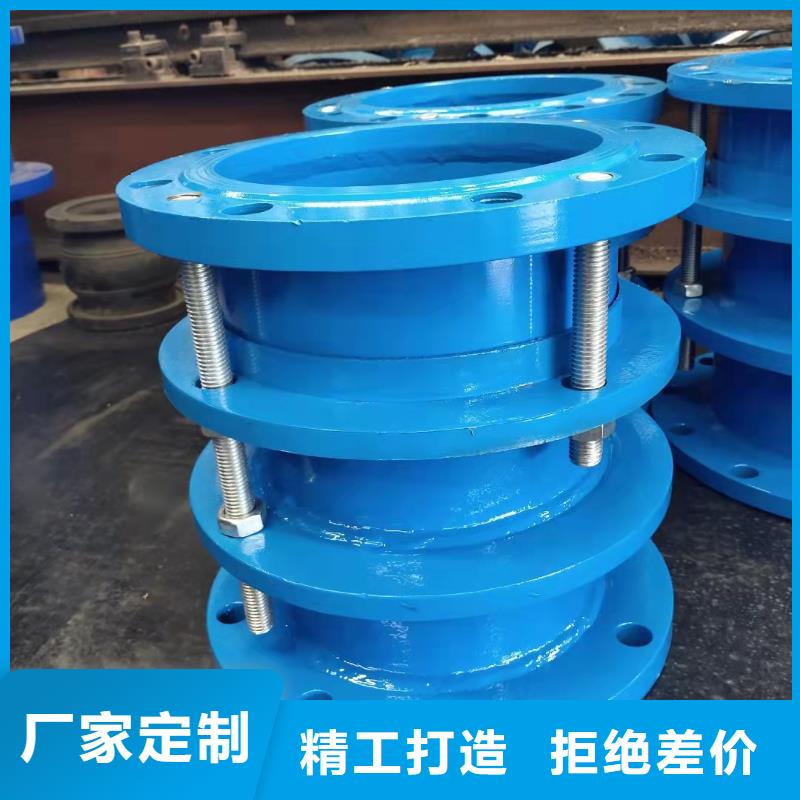 圆形金属/非金属补偿器工厂直营