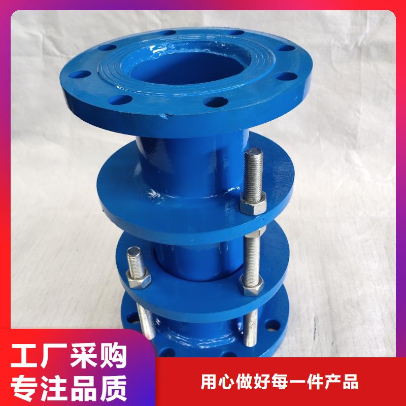 金属/非金属补偿器厂家低价出货
