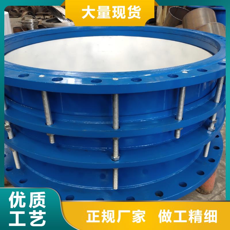 耐高温金属/非金属补偿器厂家款式多样