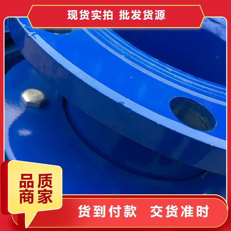 圆形金属/非金属补偿器工厂直营