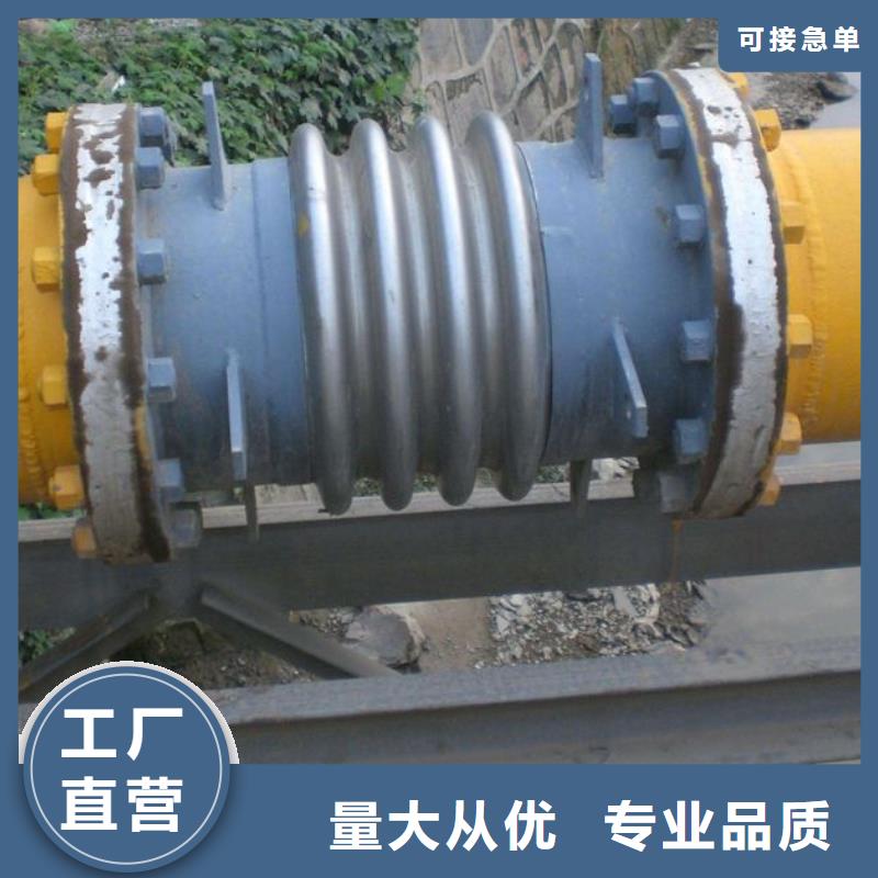 金属/非金属补偿器厂家低价出货