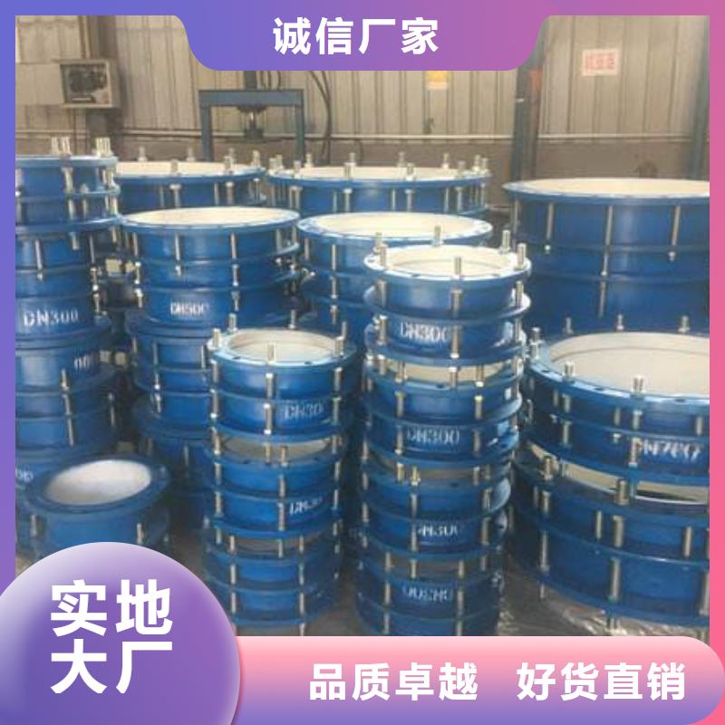 圆形金属/非金属补偿器距您较近