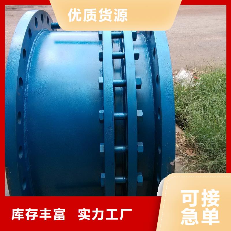 不锈钢金属/非金属补偿器-品牌厂家
