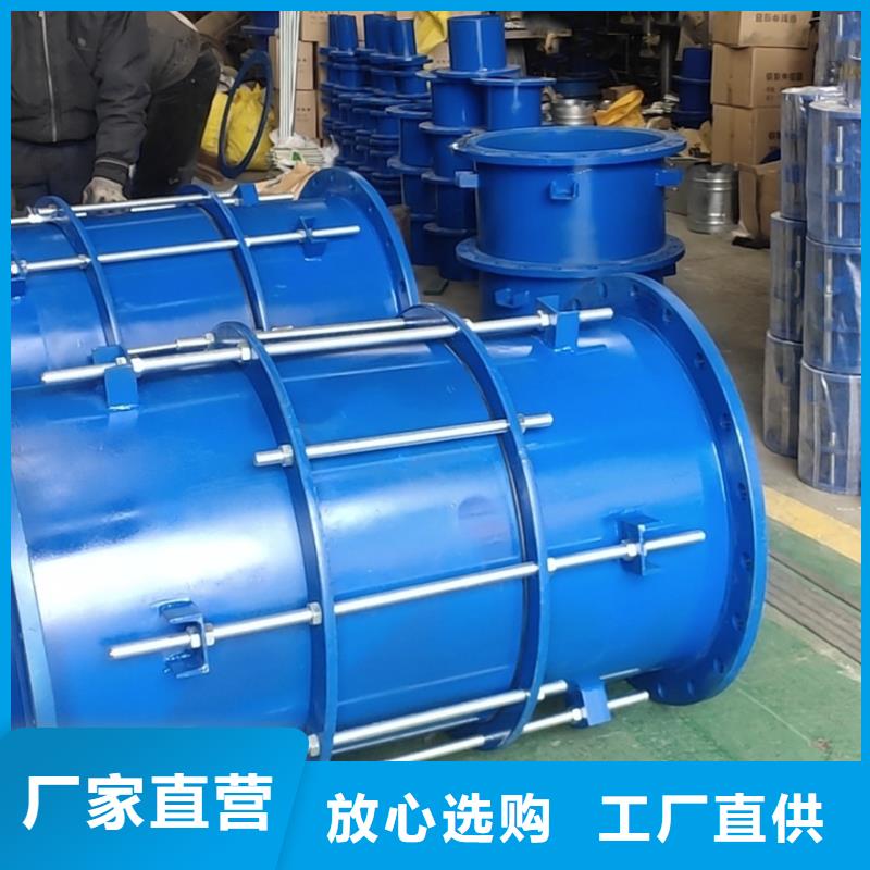 圆形金属/非金属补偿器工厂直营