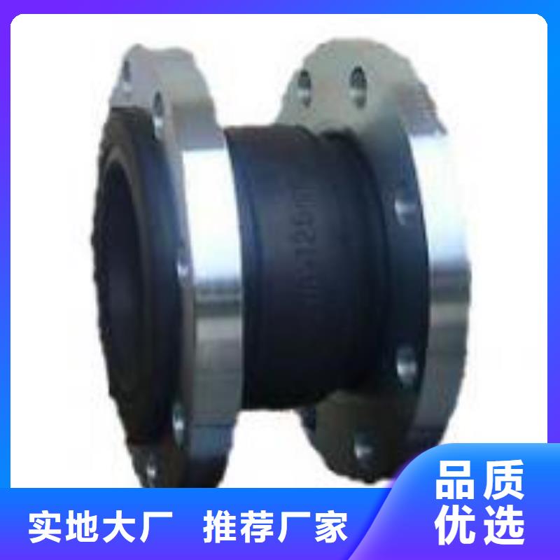 矩形金属/非金属补偿器个性化定制