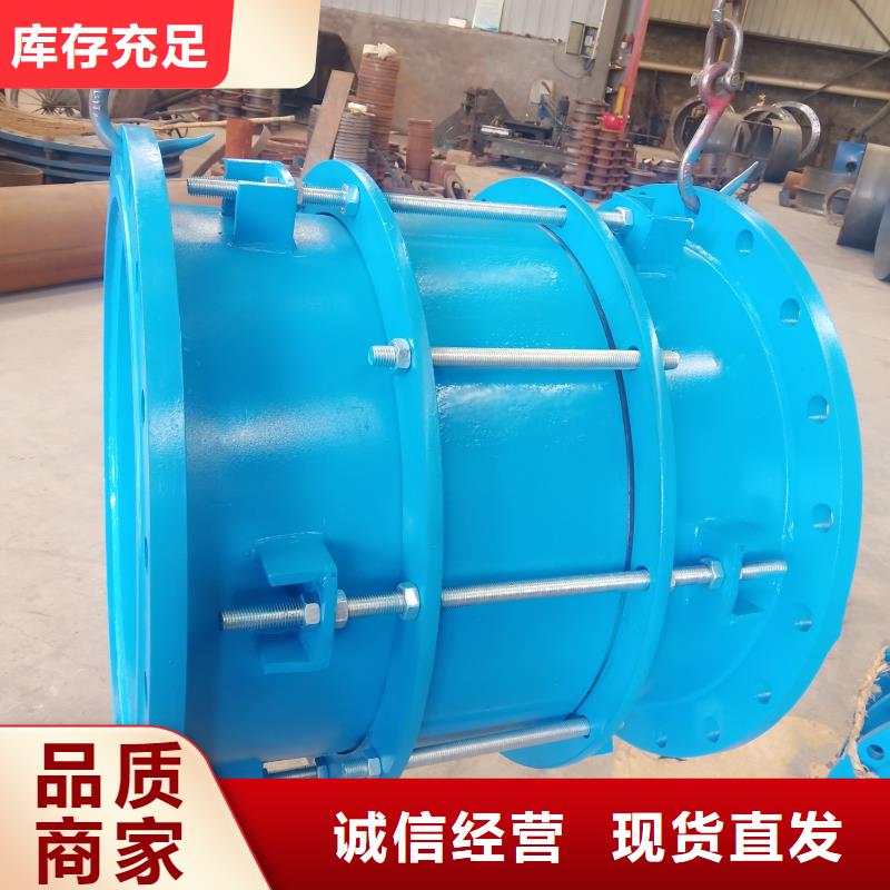 不锈钢金属/非金属补偿器-品牌厂家