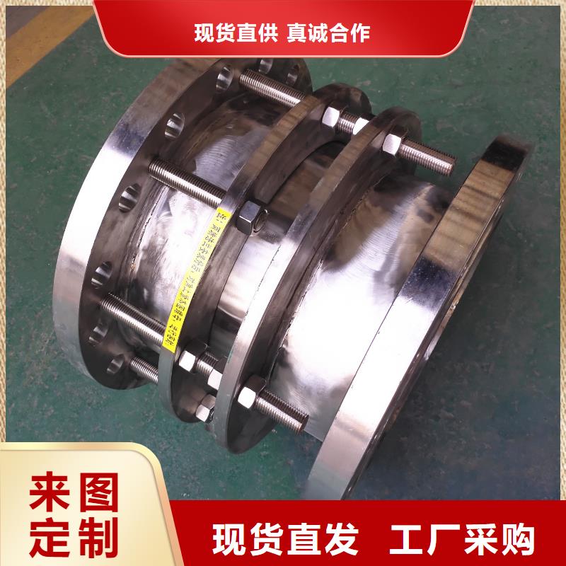 矩形金属/非金属补偿器个性化定制
