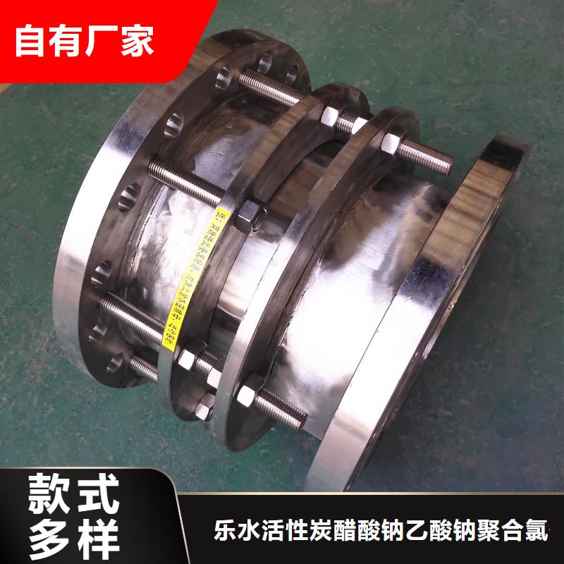 圆形金属/非金属补偿器工厂直营
