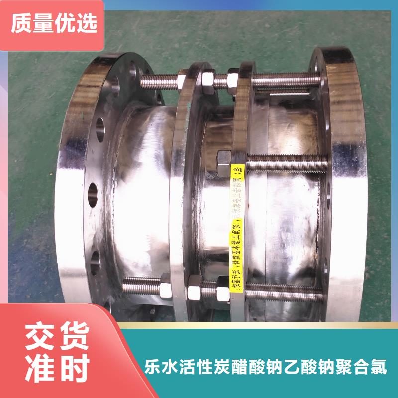 耐高温金属/非金属补偿器客户至上