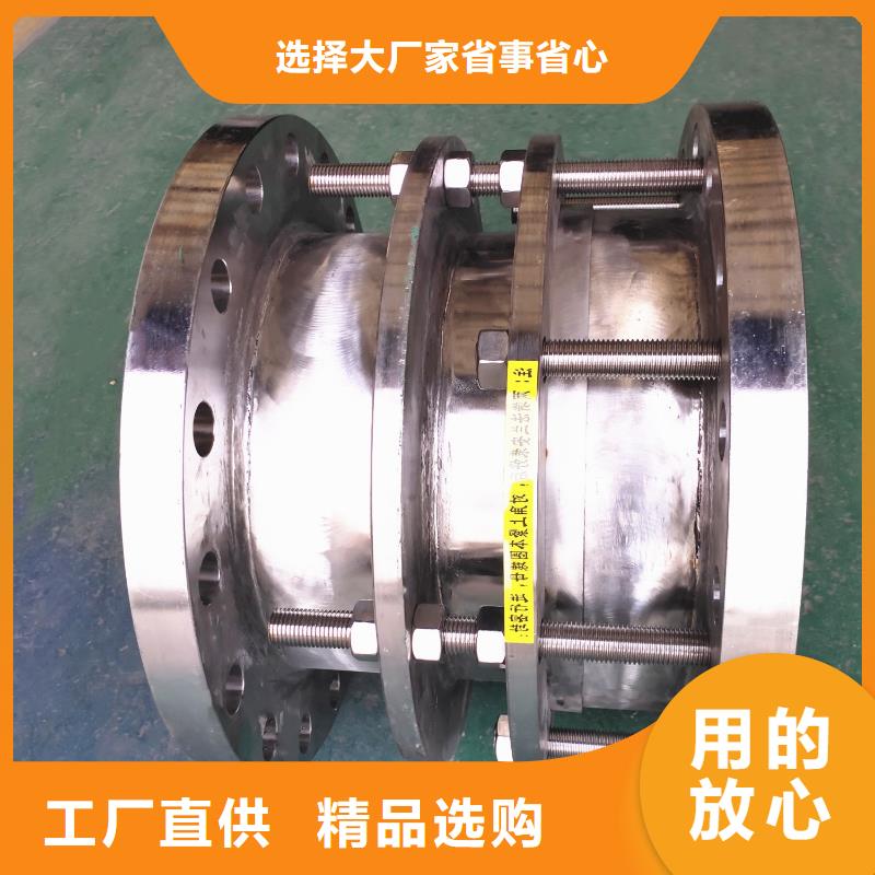 生产矩形金属/非金属补偿器_品牌厂家