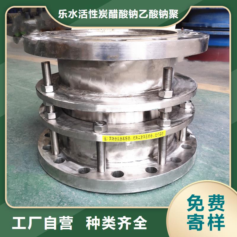 耐高温金属/非金属补偿器厂家款式多样