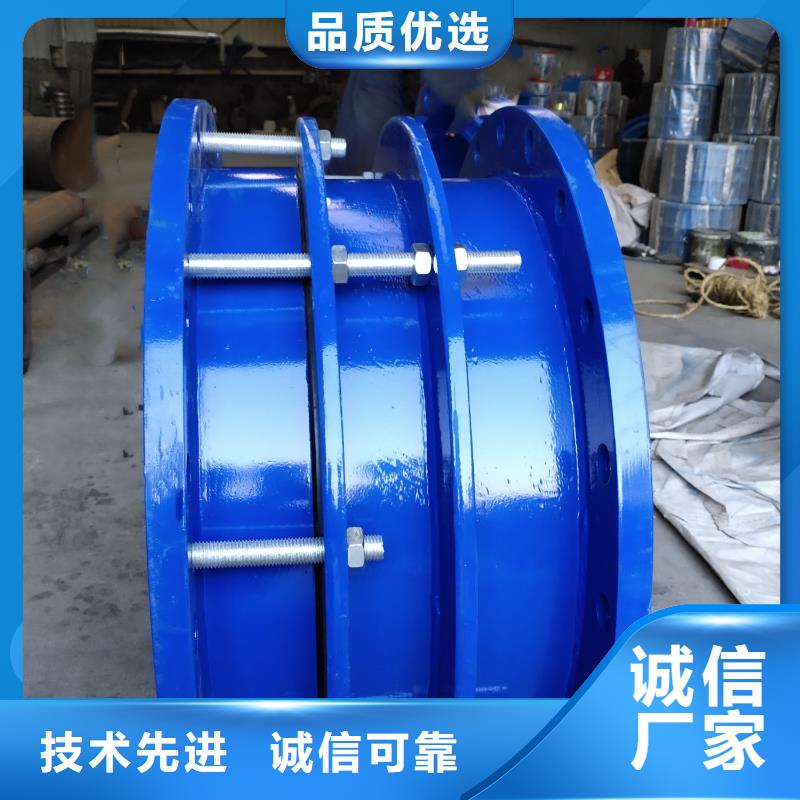 #矩形金属/非金属补偿器#厂家