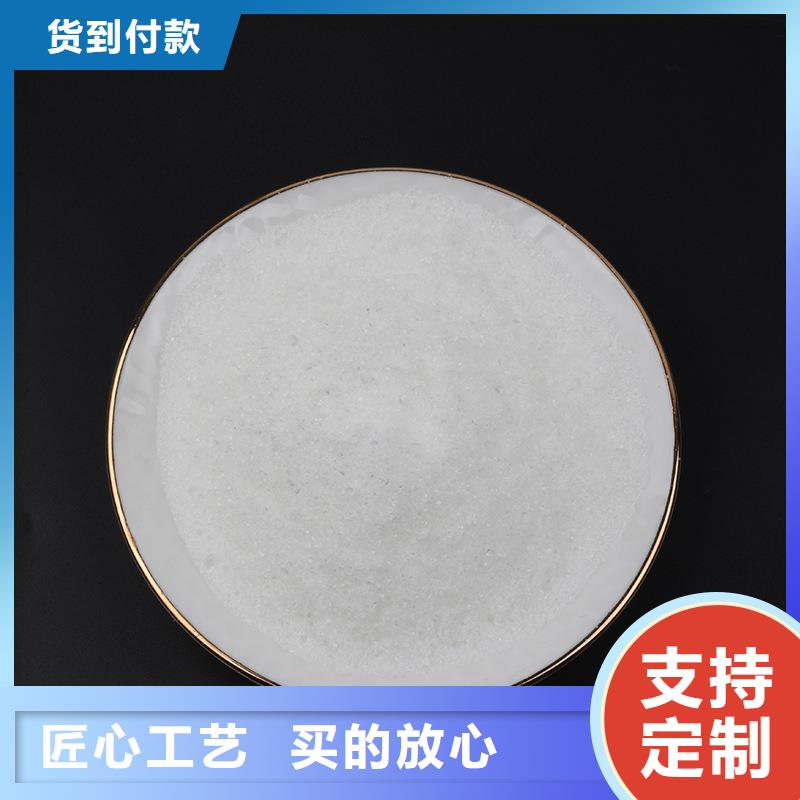 生产50万COD复合碳源_诚信企业生