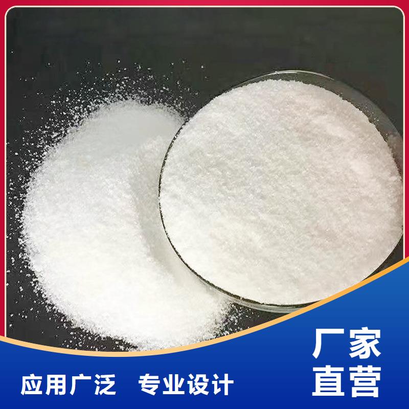 购买复合碳源【无中间商】