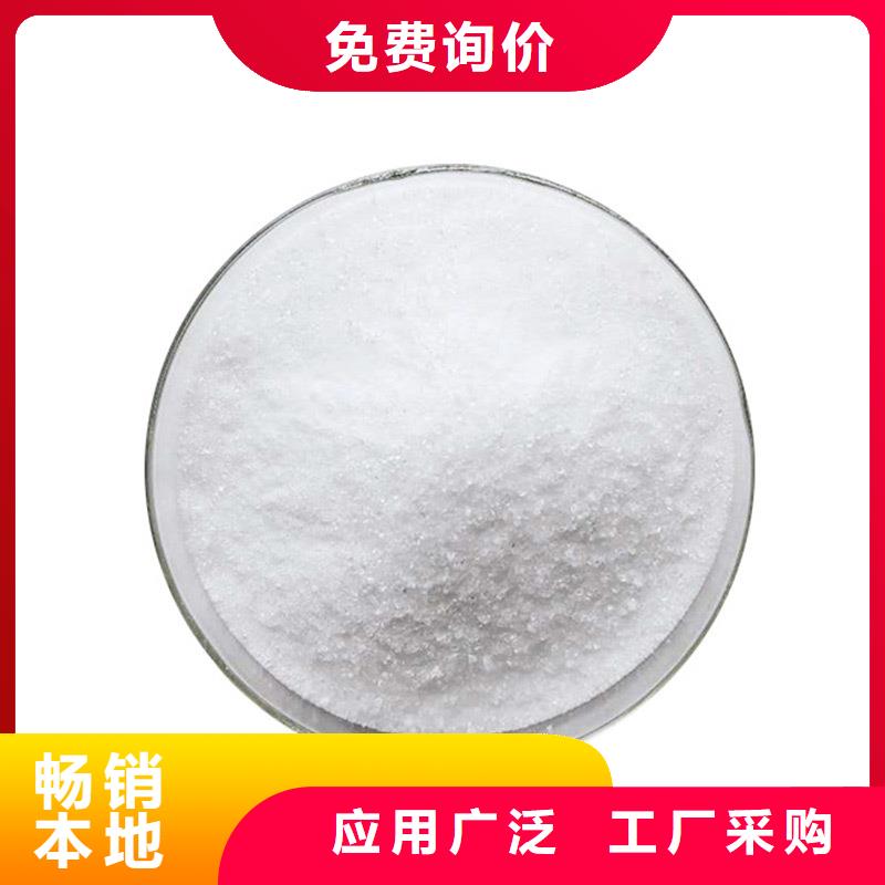 发货速度快的70%复合碳源供货商