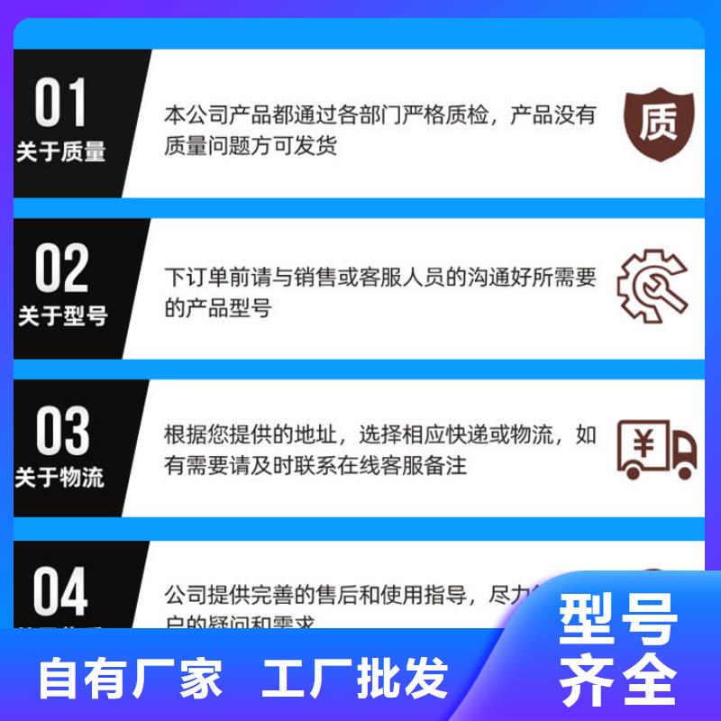透明复合碳源质量可靠