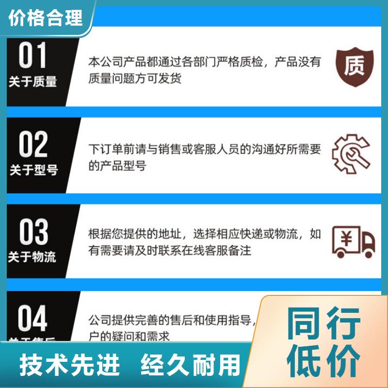 复合碳源,葡萄糖产品细节参数