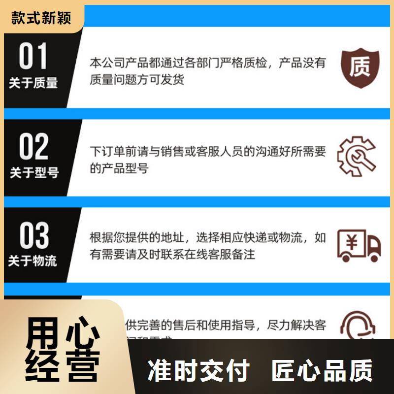 50%复合碳源下单即生产