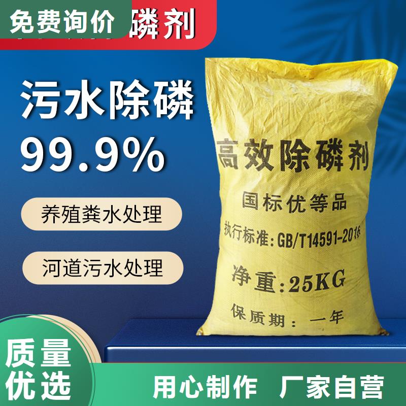 服务周到的99%复合碳源销售厂家