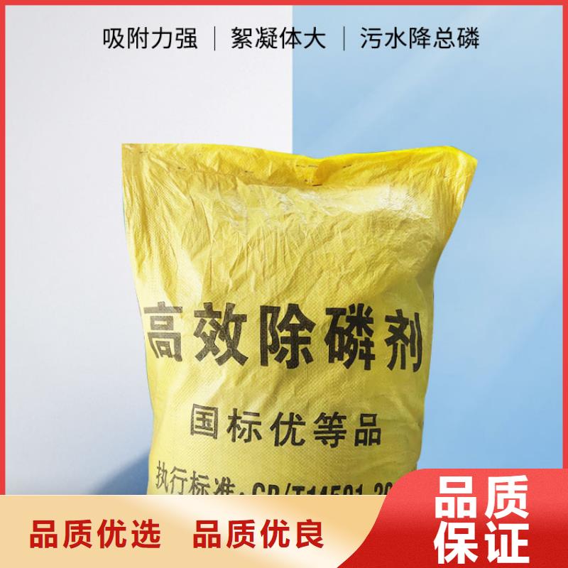 发货及时的30万COD复合碳源厂家