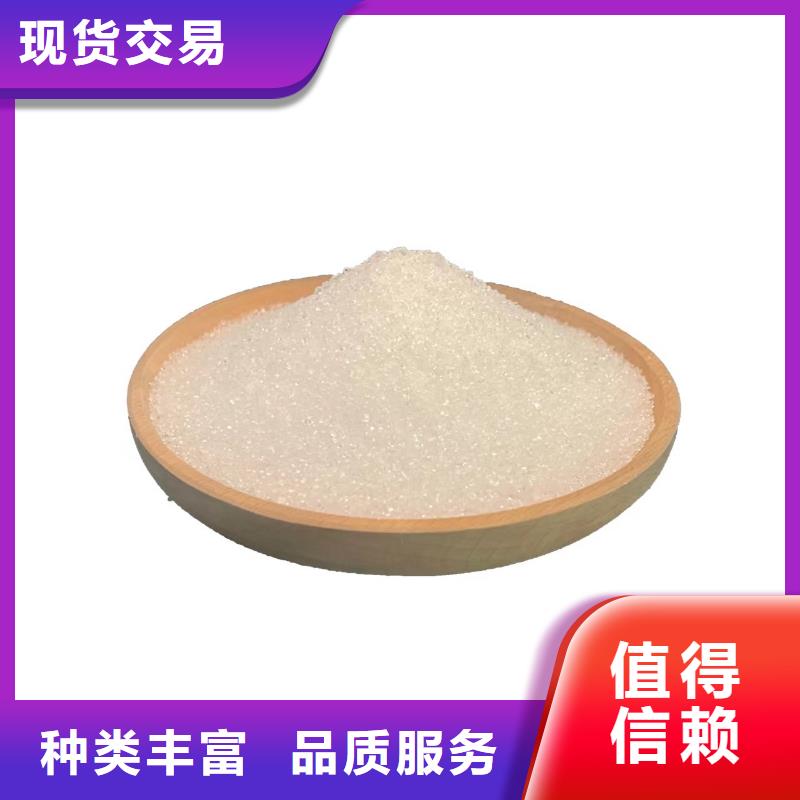 复合碳源伸缩接头多年厂家可靠