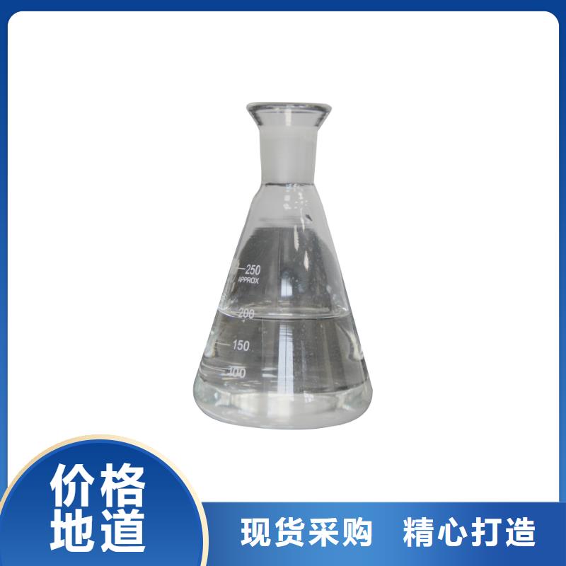 发货速度快的70%复合碳源供货商