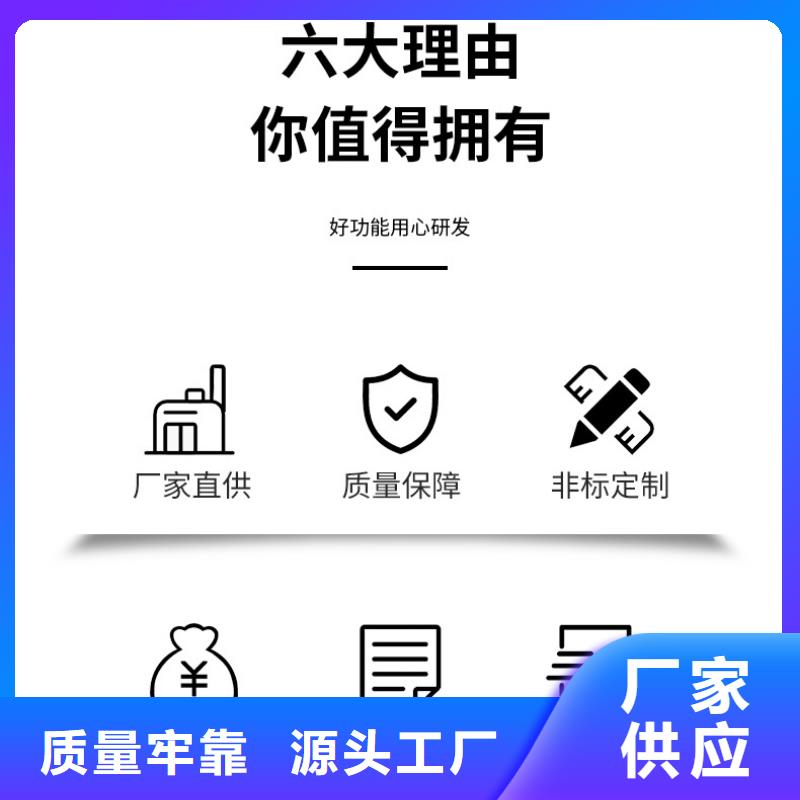 买25万COD复合碳源必看-来电咨询