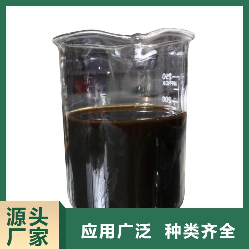 尧都缺氧池碳源价格