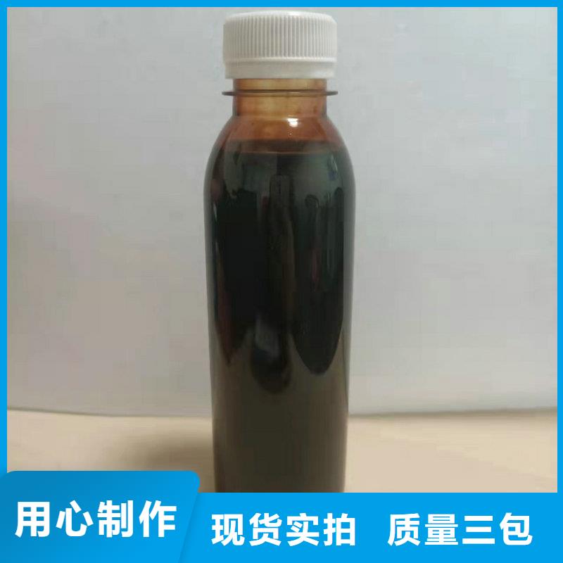 复合碳源0元寄样