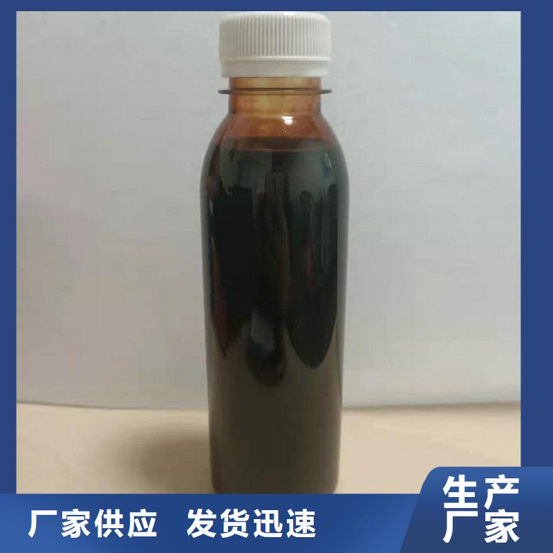 复合碳源【非离子聚丙烯酰胺】专业信赖厂家