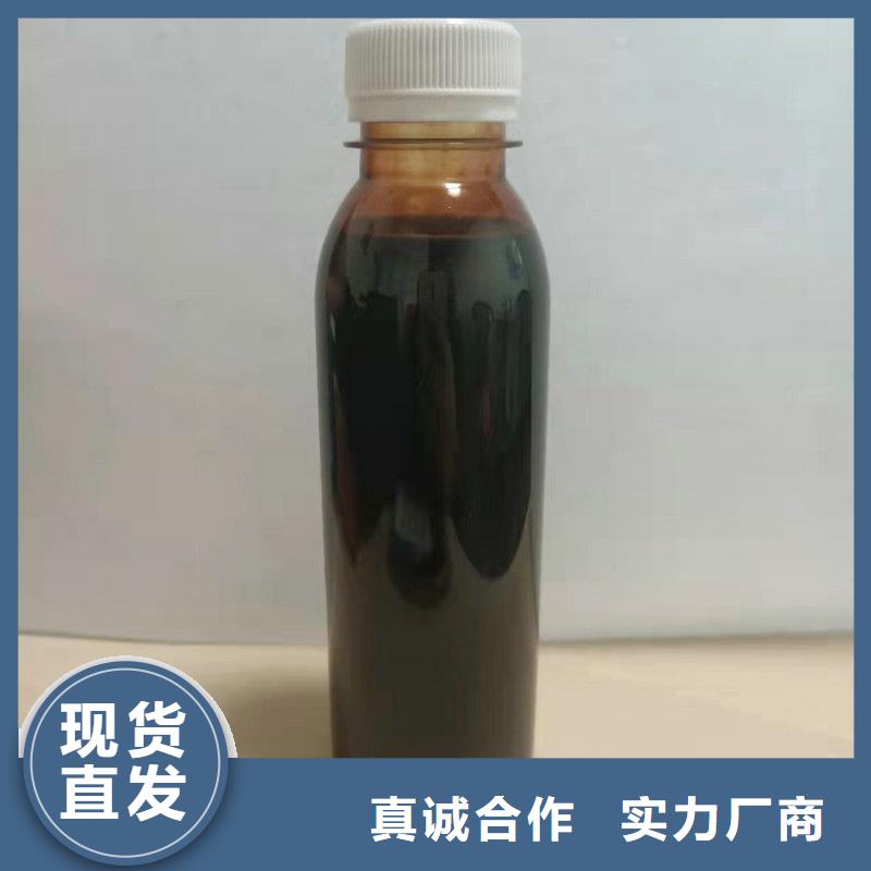 发货及时的50%复合碳源厂家