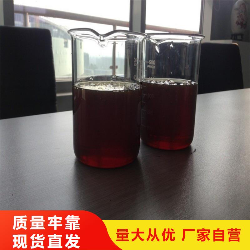 50%复合碳源-值得购买