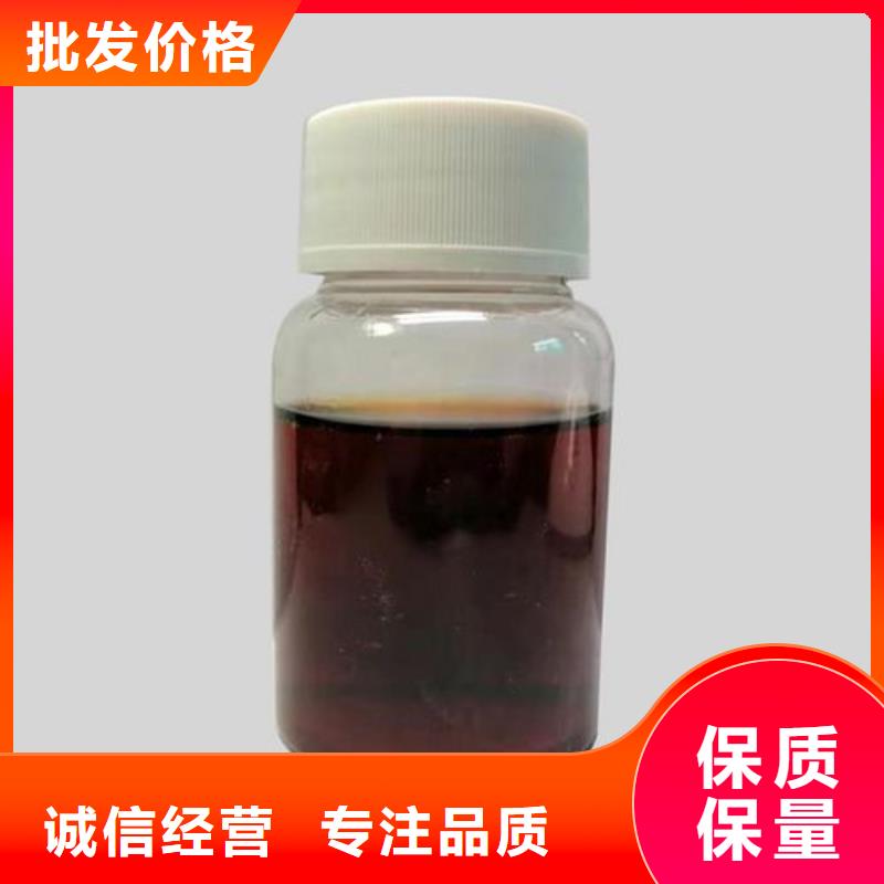 优惠的99%复合碳源品牌厂家