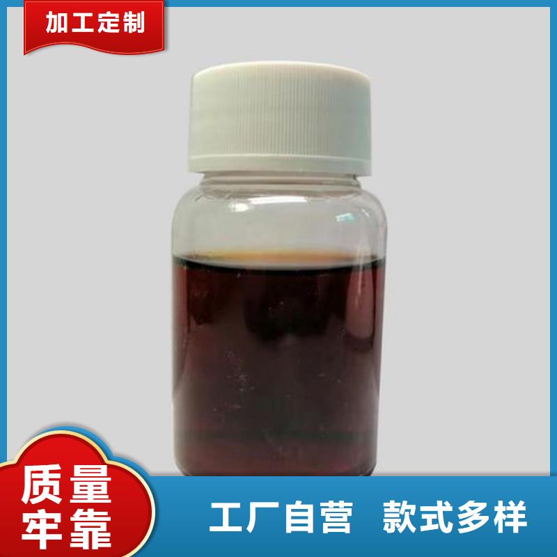 复合碳源0元寄样